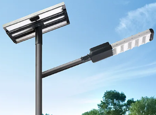 150W Two Piece Solar Streetlight